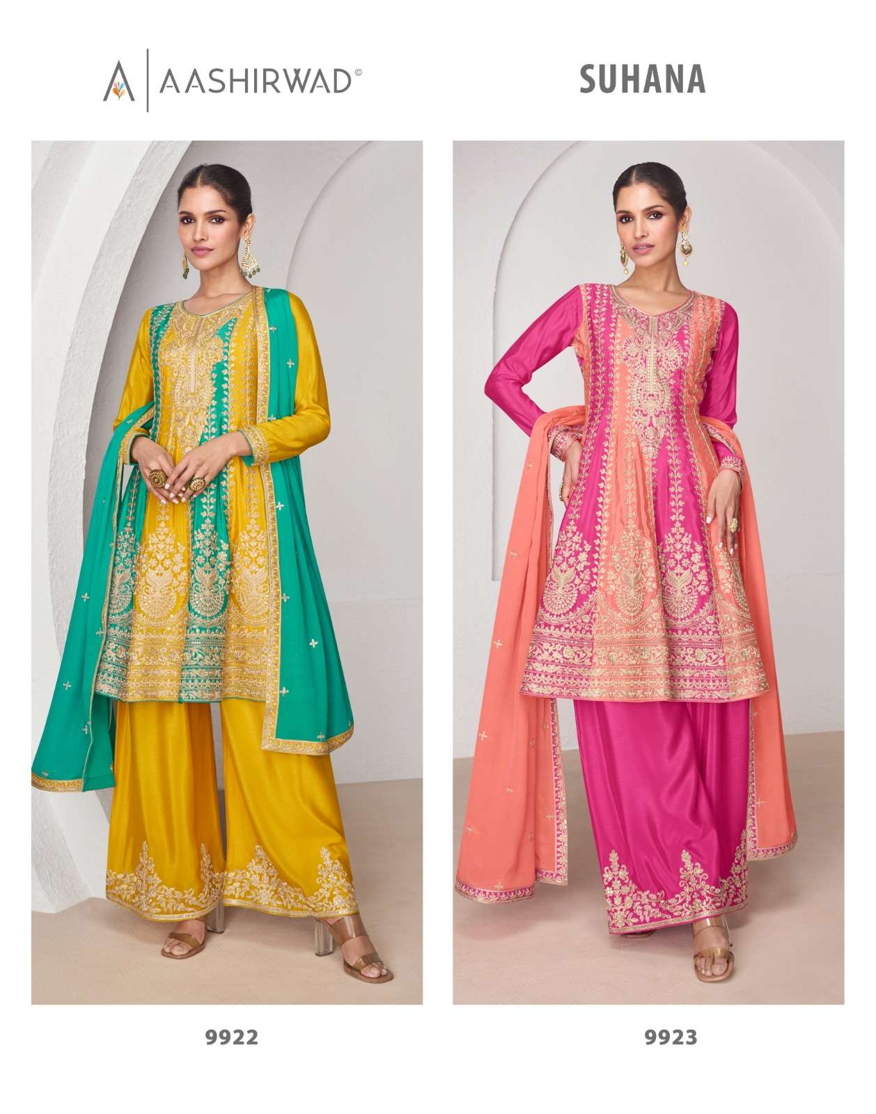 Suhana-Aashirwad-Asliwholesale-Catalogue