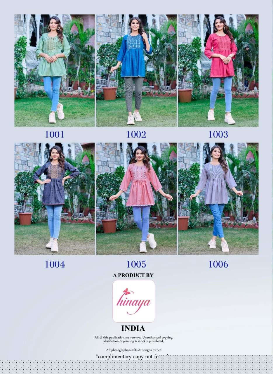 Tamanna-Hinaya-Asliwholesale-Catalogue