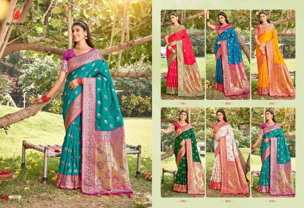 Universal-Silk-Bunawat-Asliwholesale-Catalogue