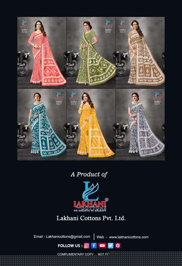 Vedika-Lakhani-Asliwholesale-Catalogue