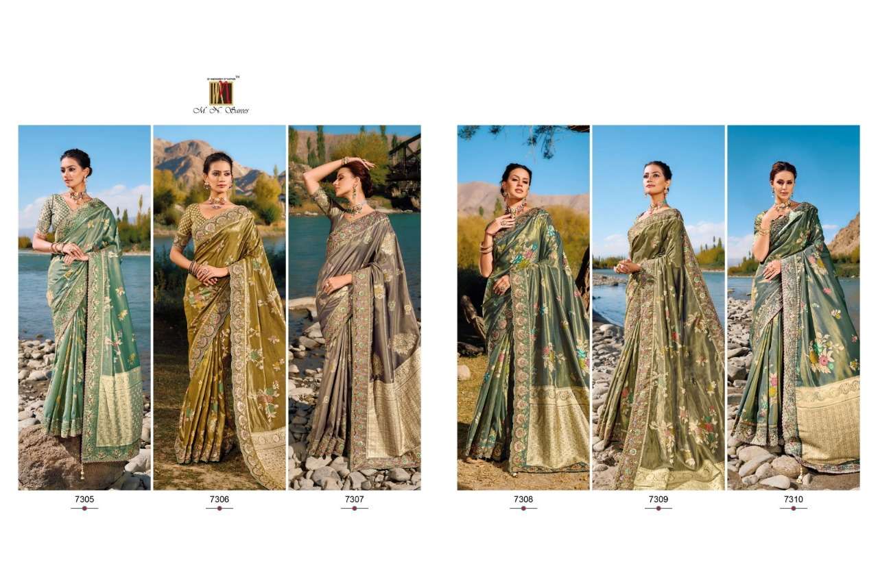 7305-Series-MN-Asliwholesale-z-Catalogue