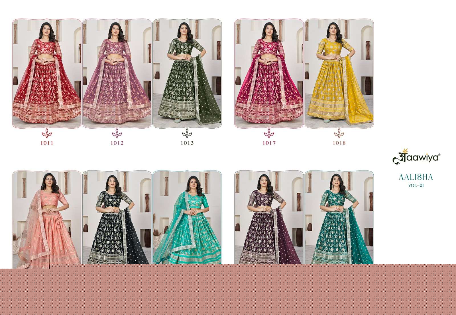 Aalisha-Vol-1-Aawiya-Asliwholesale-z-Catalogue