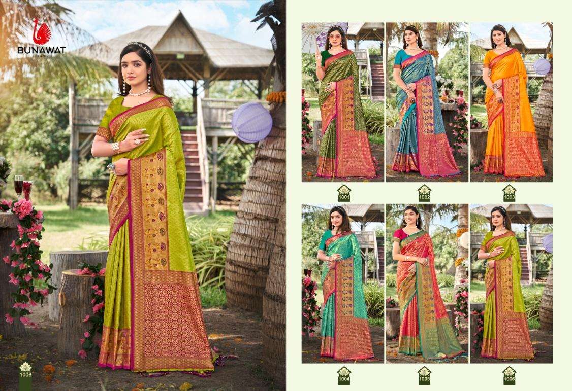 Abhi-Lasha-Silk-Bunawat-Asliwholesale-Catalogue