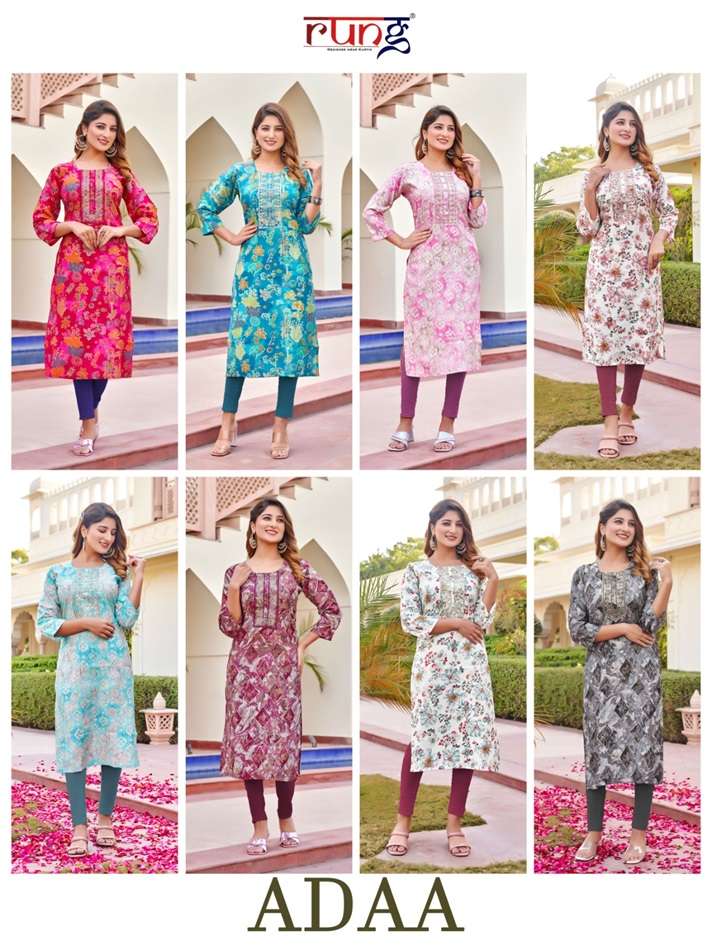 Adaa-Rung-Asliwholesale-Catalogue