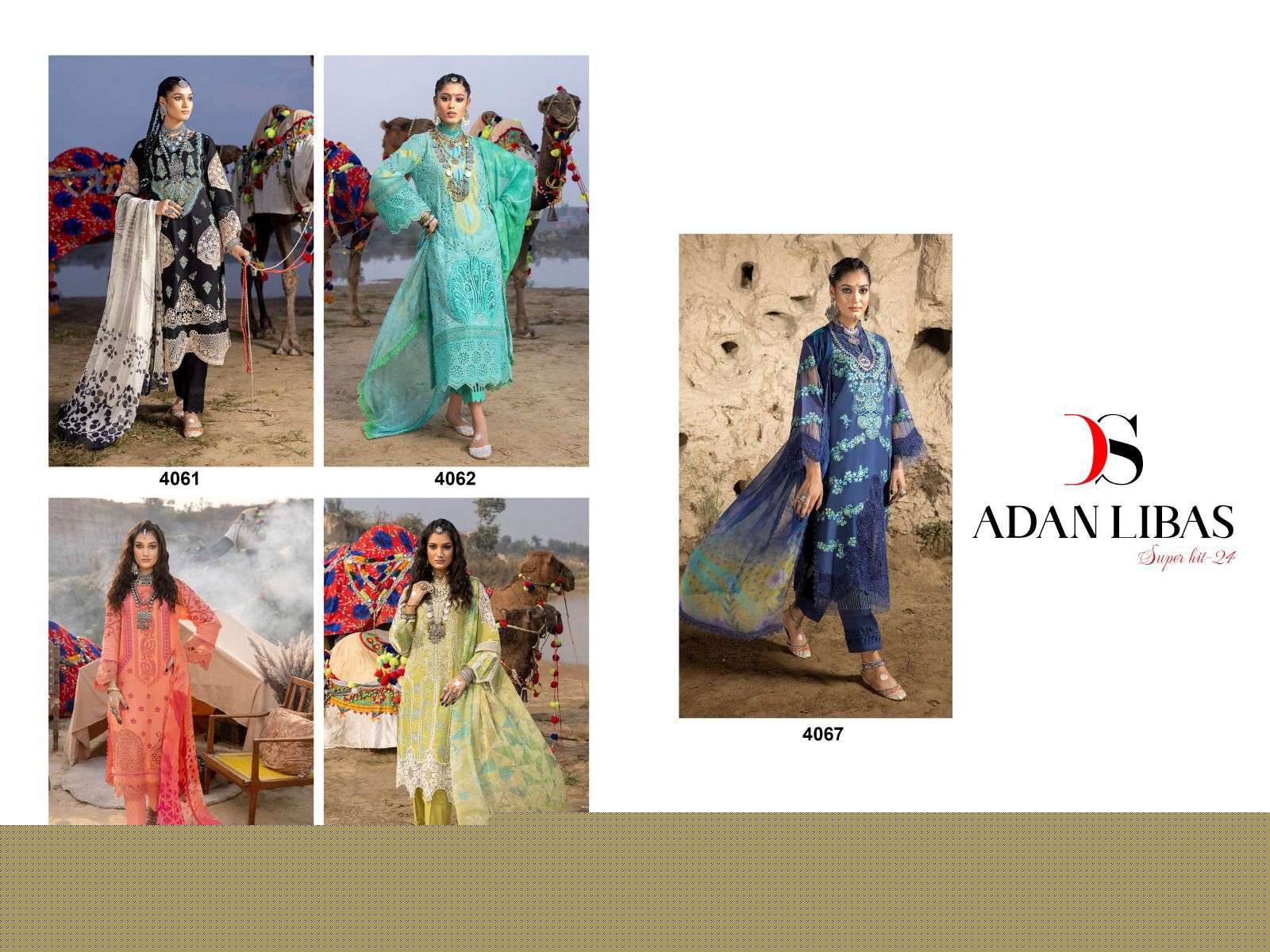 Adans-Libas-Hits-24-Deepsy-suits-Asliwholesale-Catalogue