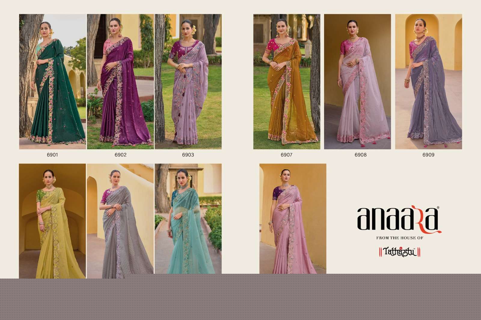Anaara-6900-Tathastu-Asliwholesale-z-Catalogue