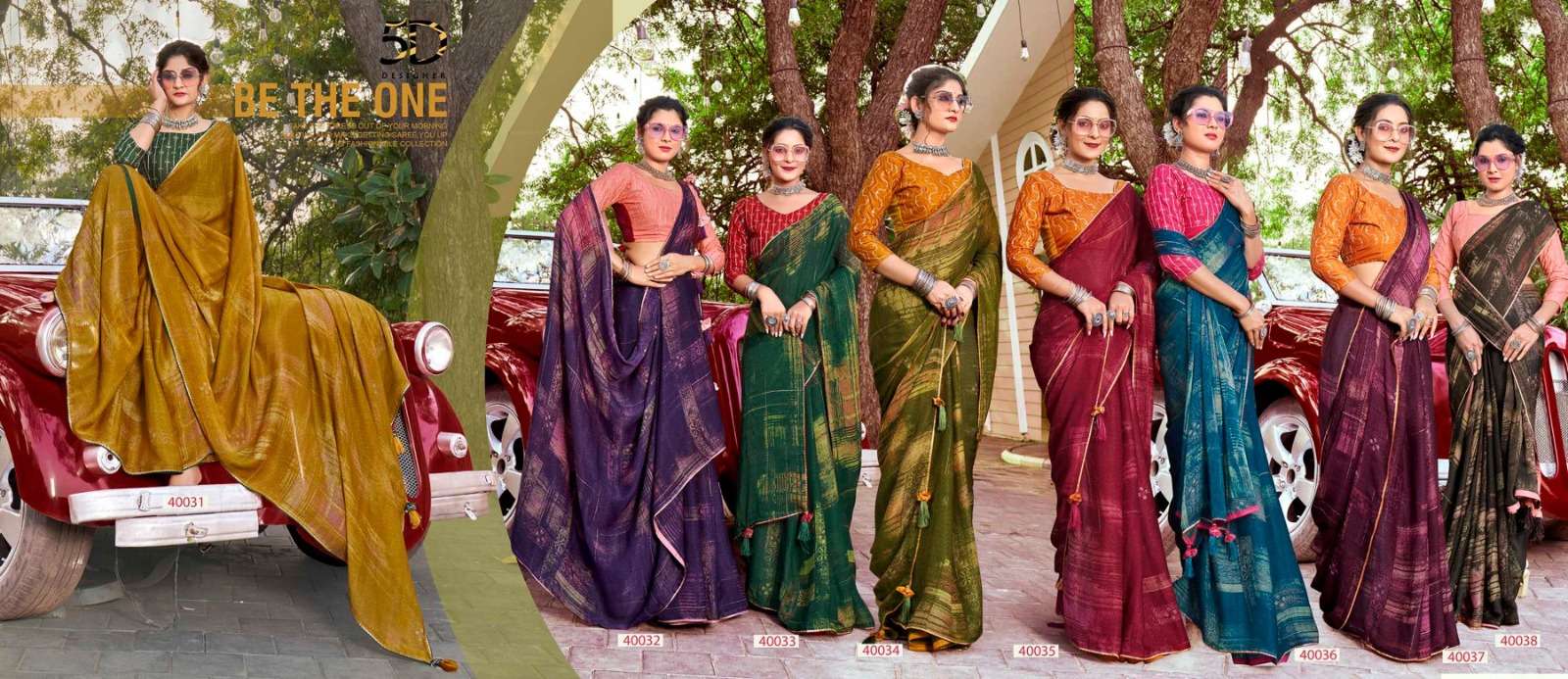 Aruna-5D-Asliwholesale-Catalogue