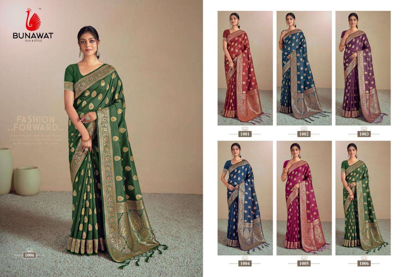 Butterfly-Bunawat-Asliwholesale-Catalogue