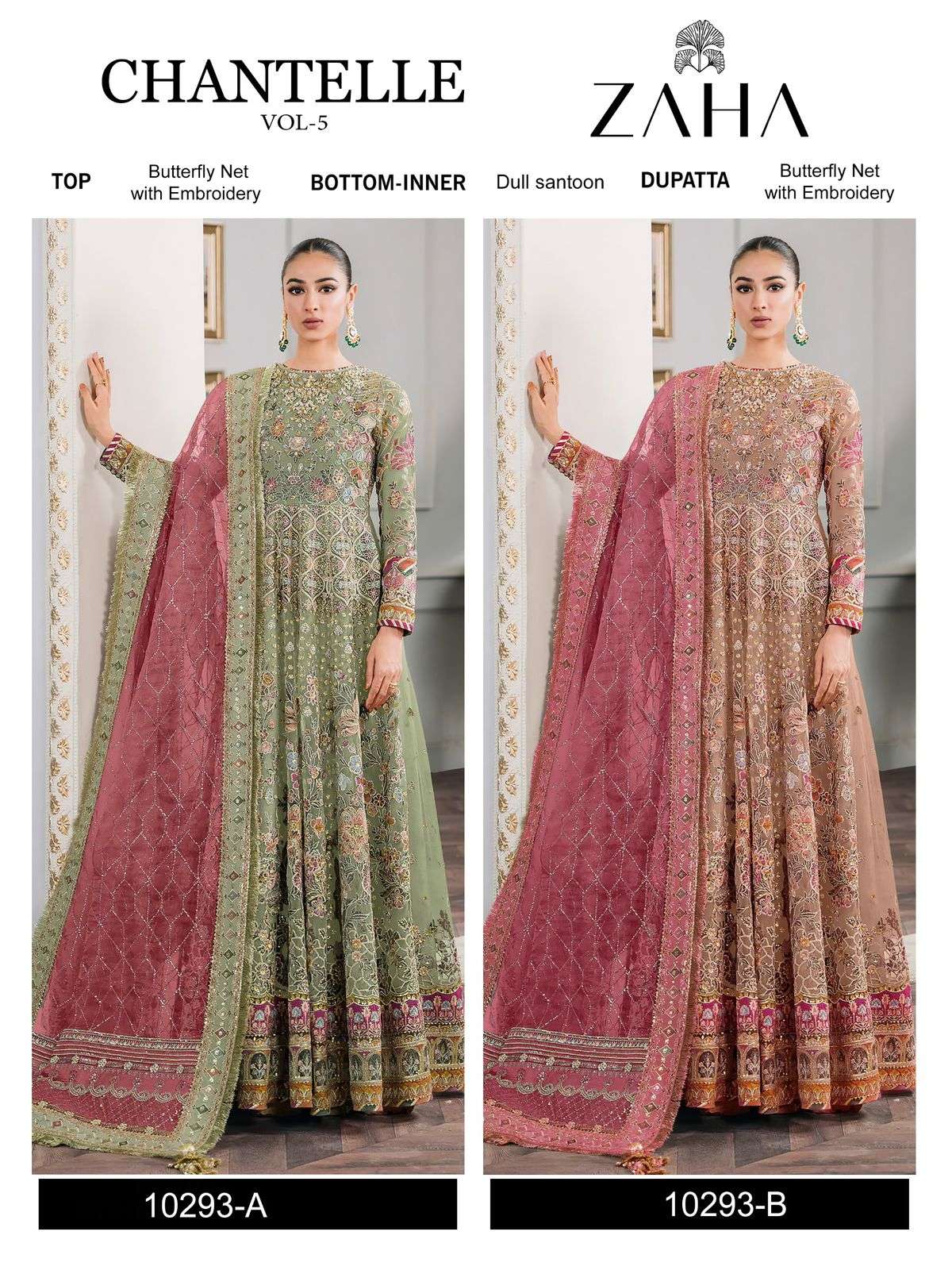 Chantelle-Vol-05-Zaha-Asliwholesale-Catalogue