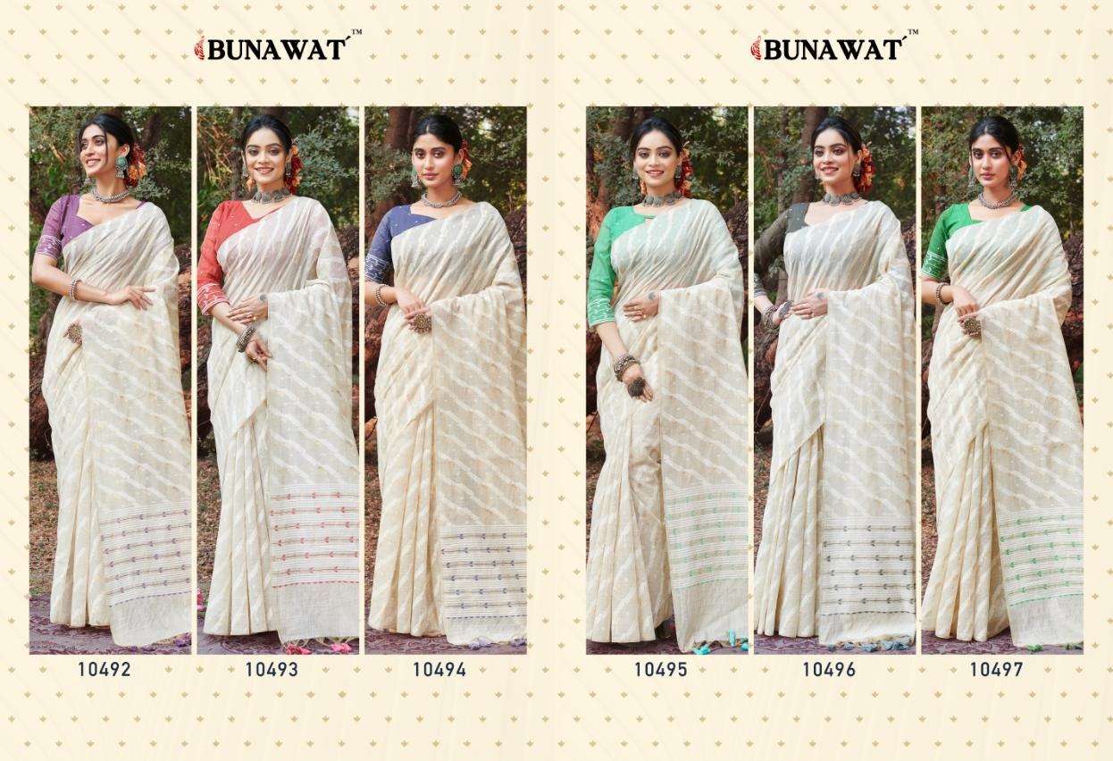 Cotton-Jari-Bunawat-Asliwholesale-Catalogue