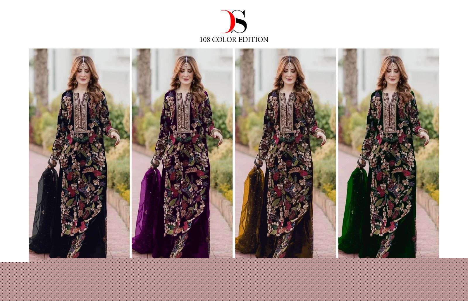D-108-Deepsy-suits-Asliwholesale-z-Catalogue