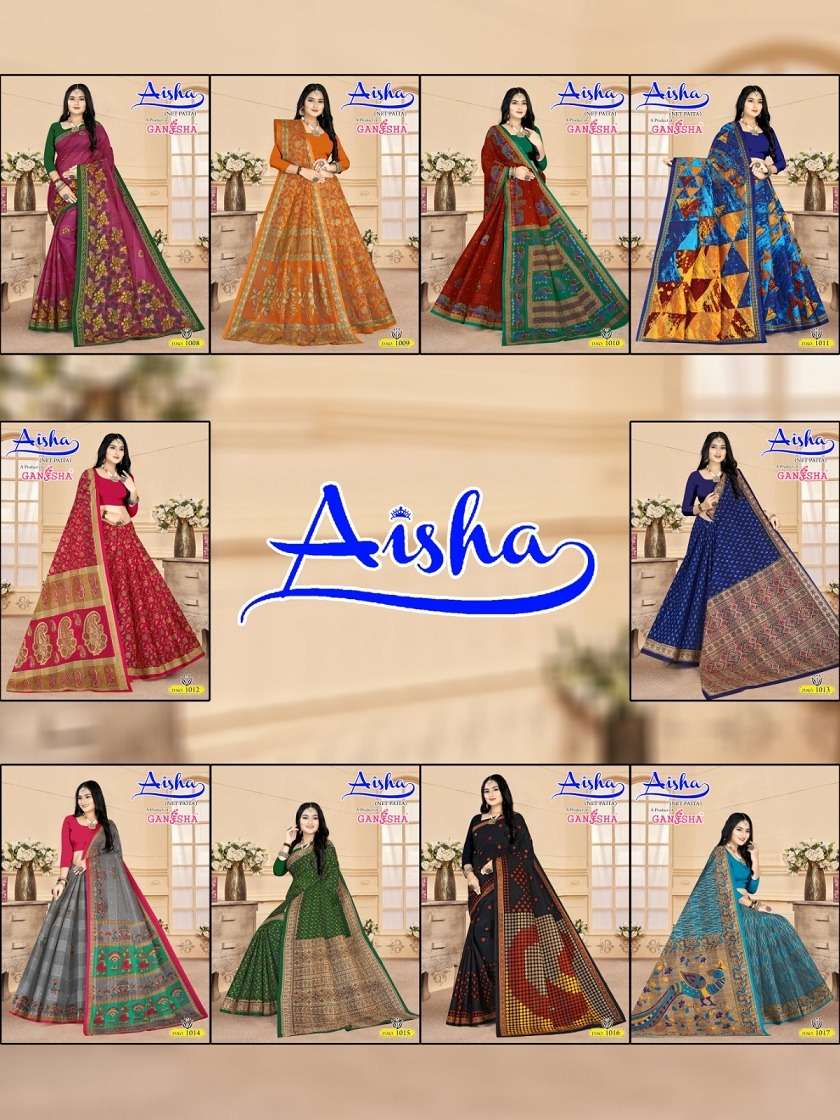 Falak-Ganesha-Aisha-Asliwholesale-Catalogue