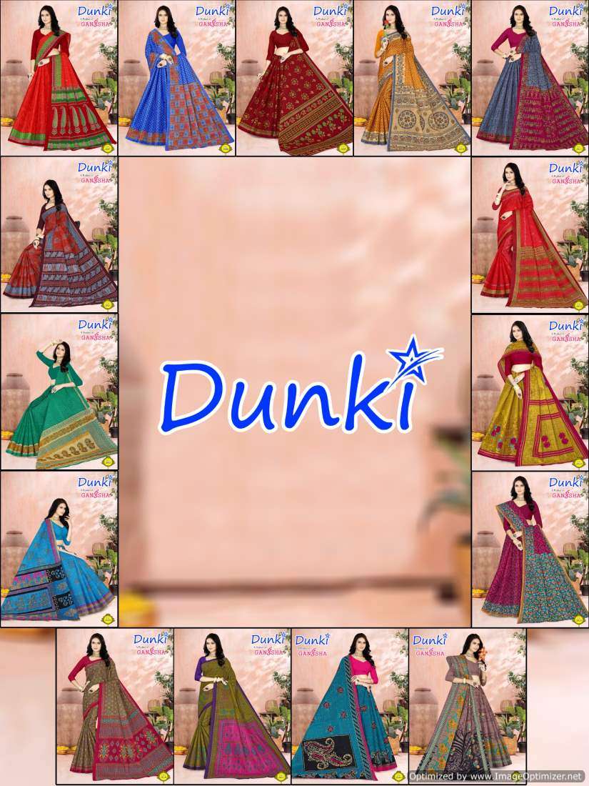 Falak-Ganesha-Dunki-Asliwholesale-Catalogue