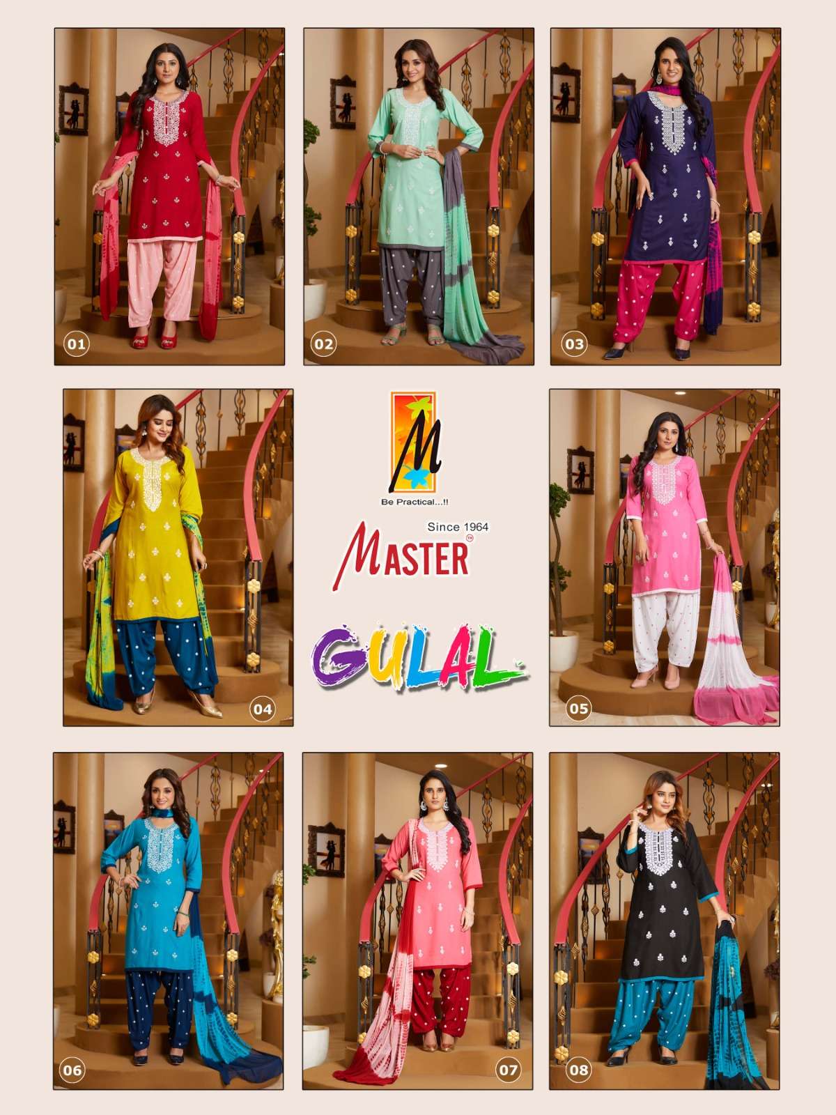 Gulal-Master-Asliwholesale-Catalogue
