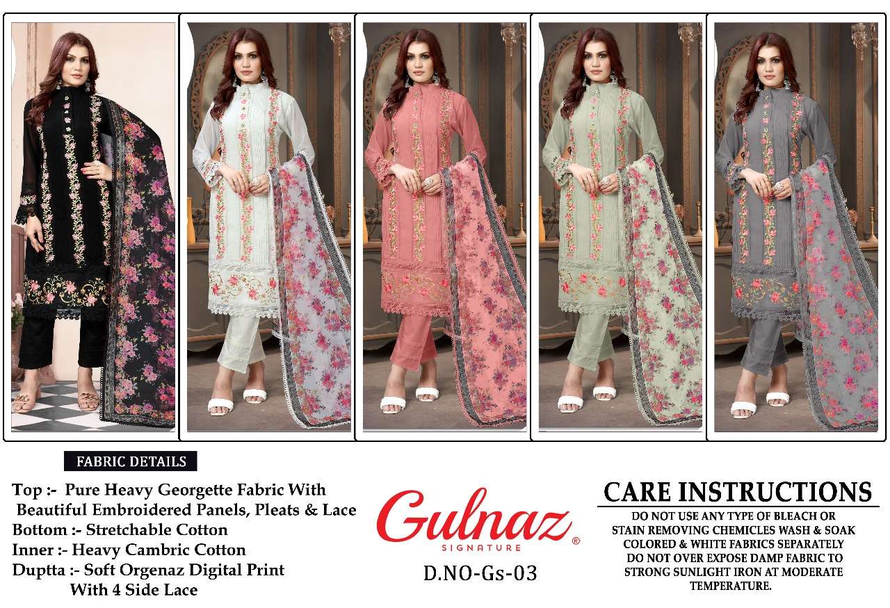 Gulnaz-03-Gulnaz-Asliwholesale-Catalogue