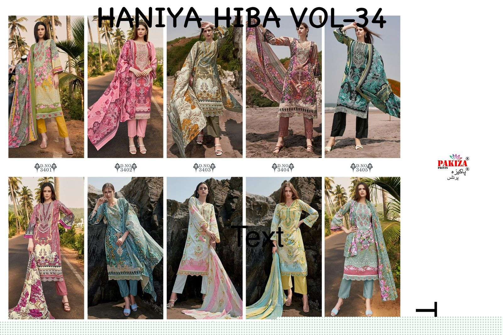 Haniya-Hiba-Vol-34-Prints-Asliwholesale-Catalogue