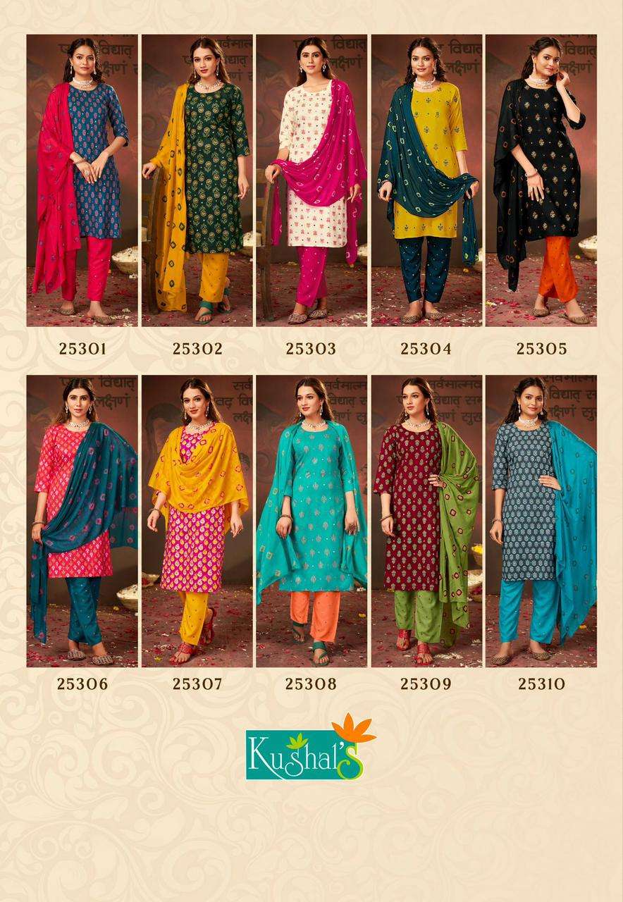 Honey-Gold-Vol-02-Kushal-Asliwholesale-Catalogue