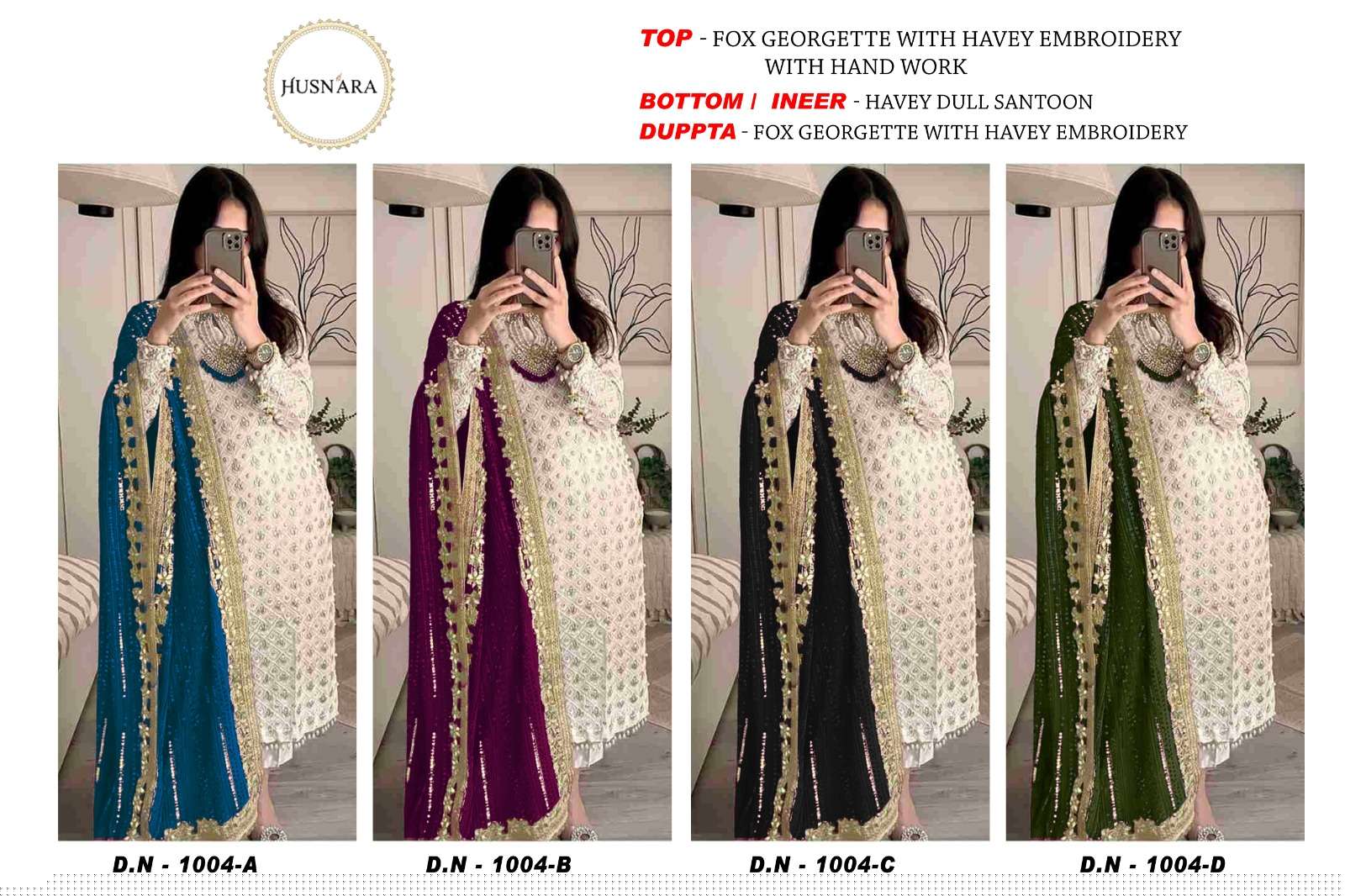 Husnara-1004-Asliwholesale-Catalogue