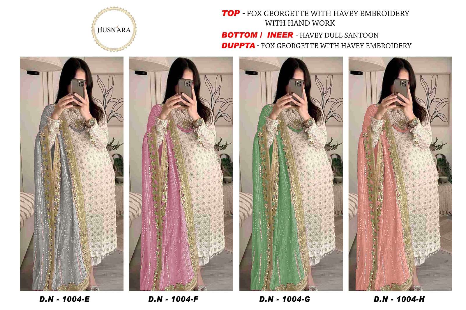 Husnara-1004-Asliwholesale-Catalogue-A