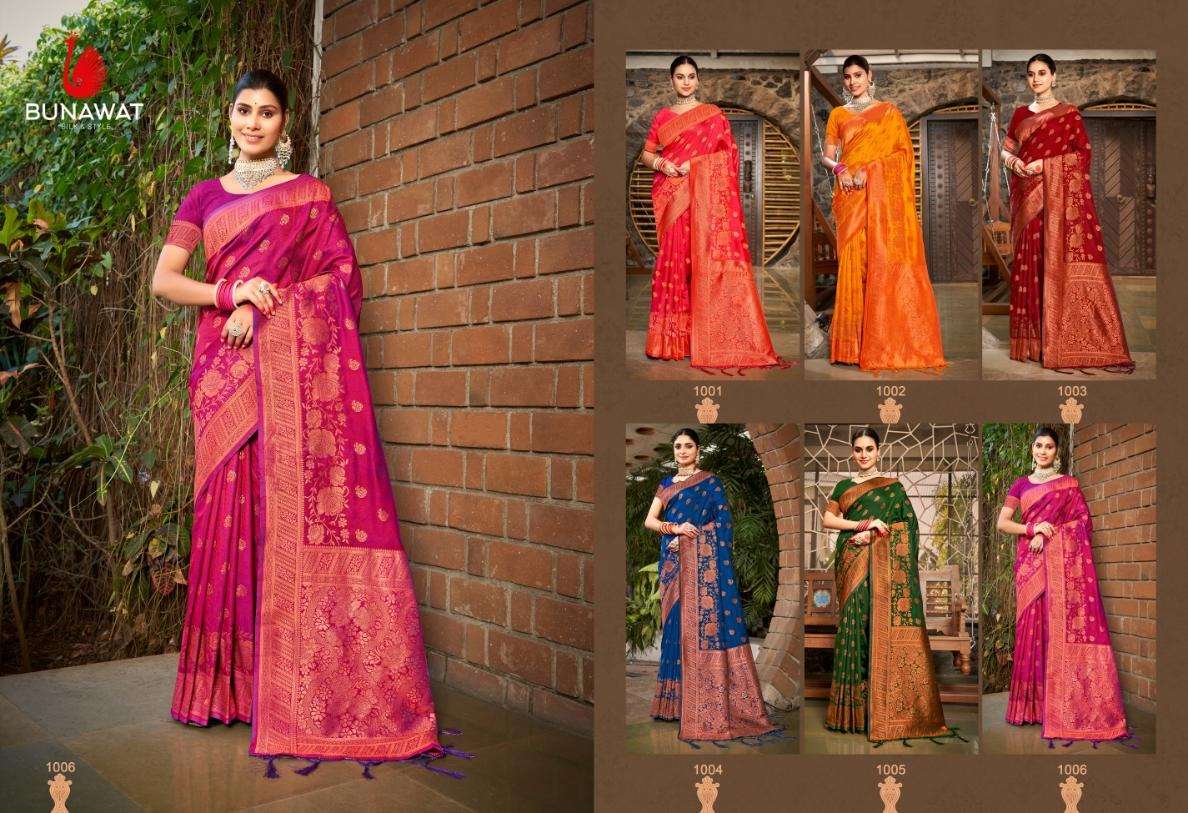 Indu-Silk-Bunawat-Asliwholesale-Catalogue