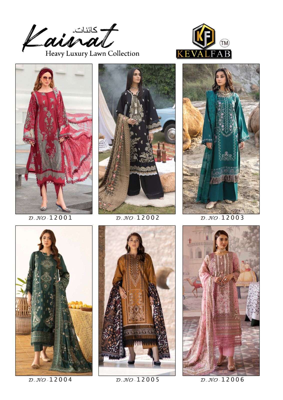 Kainat-Vol-12-Keval-Fab-Asliwholesale-Catalogue