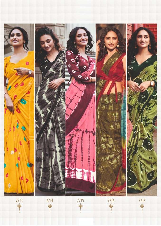 Kalini-Silk-Asliwholesale-Catalogue