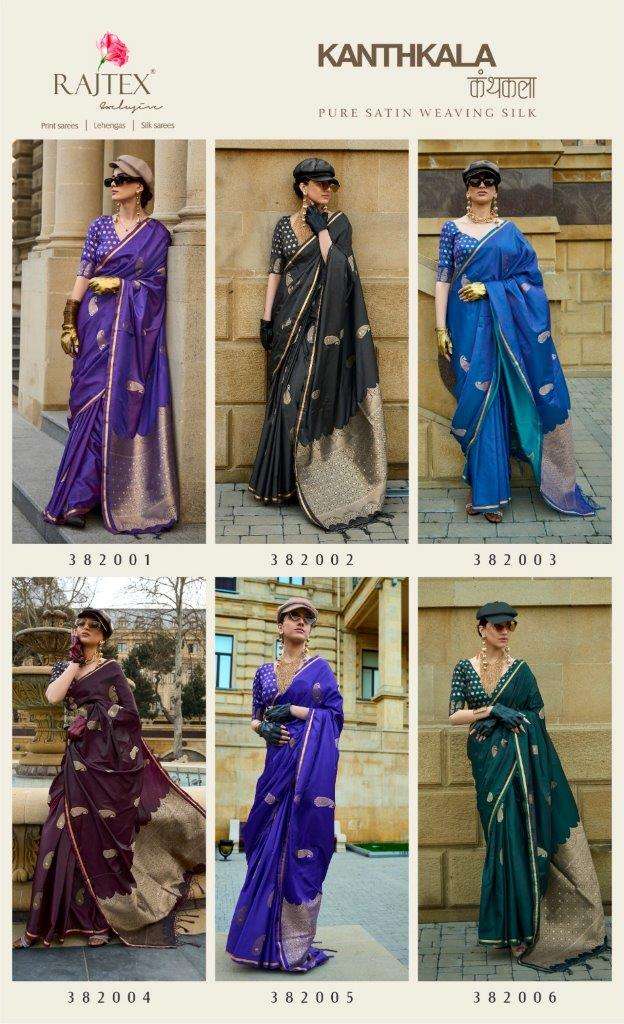 Kanthkala-Raj-Tex-Asliwholesale-Catalogue