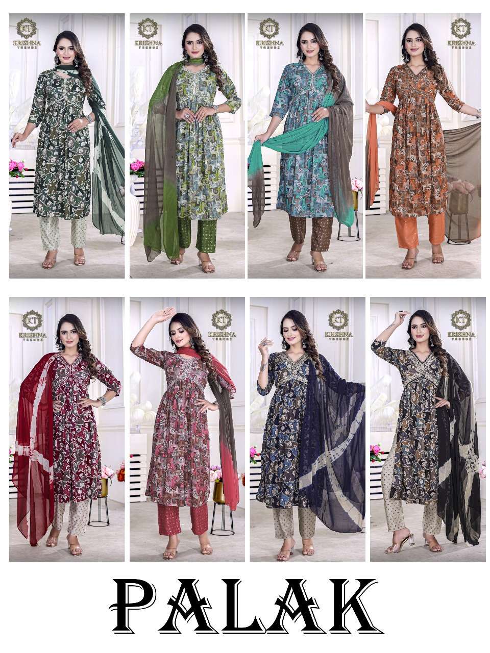 Krishna-Palak-Asliwholesale-Catalogue