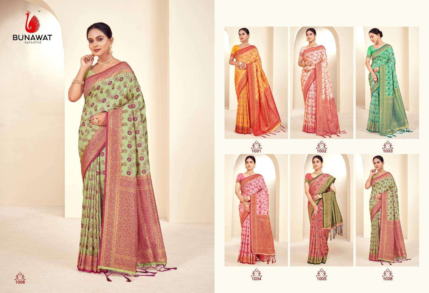 Majestik-Silk-Bunawat-Asliwholesale-z-Catalogue