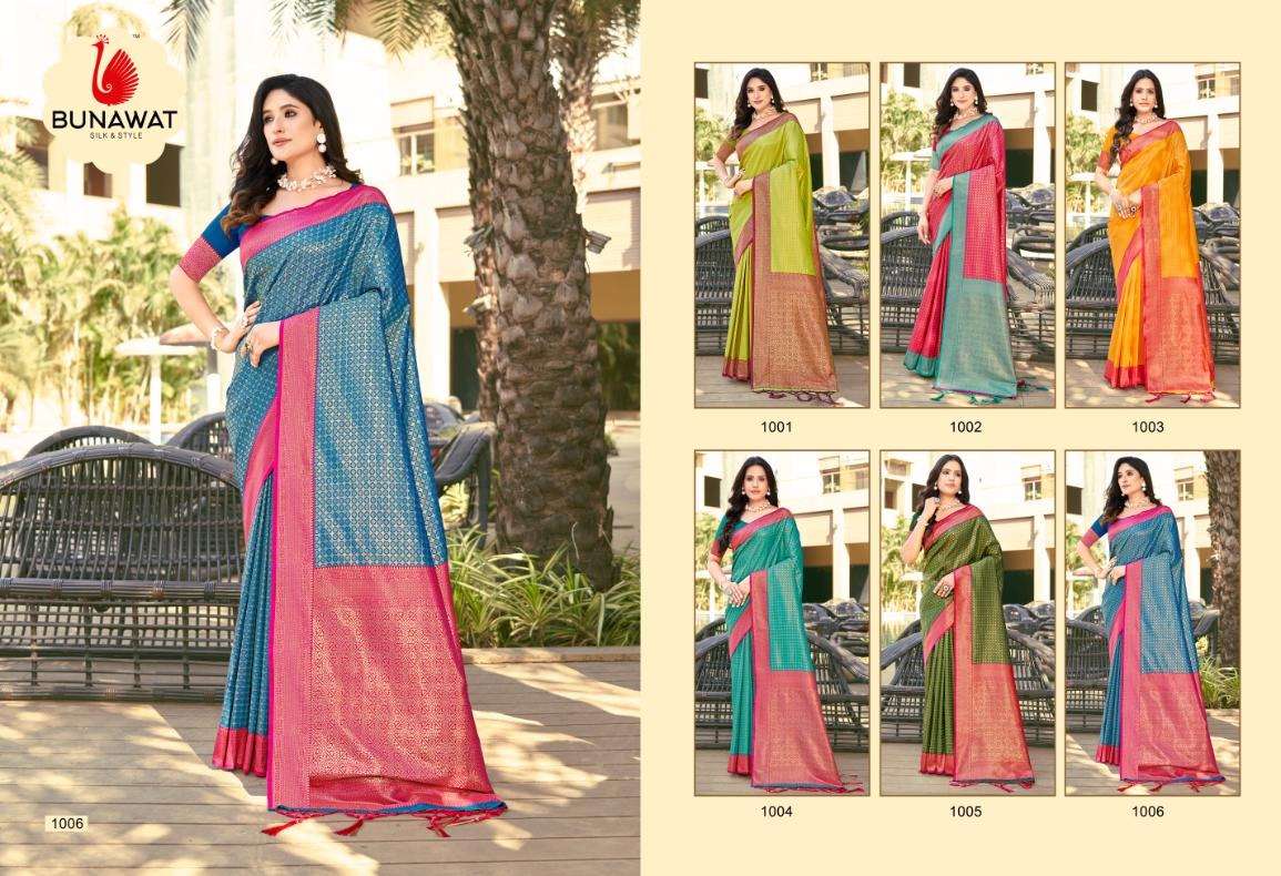 Mangala-Silk-Bunawat-Asliwholesale-Catalogue