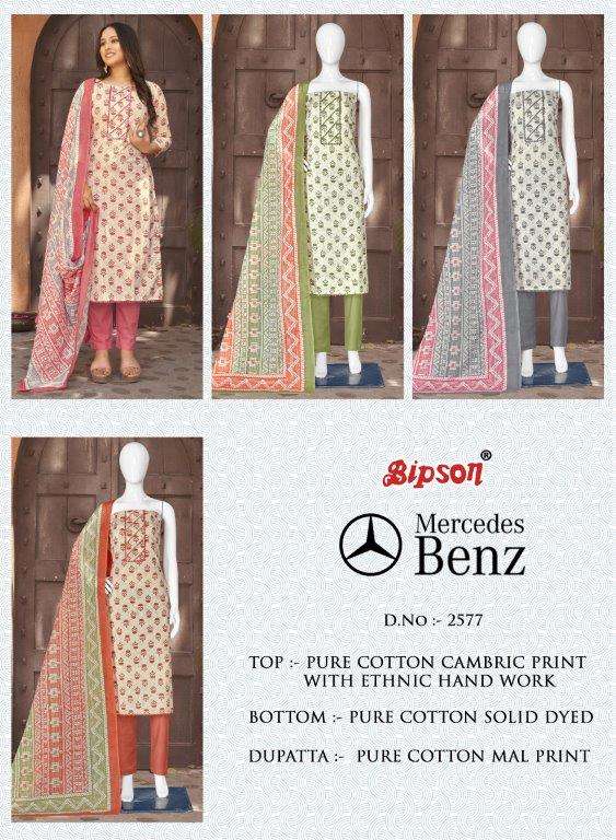 Mercedes-Benz-2577-Bipson-prints-Asliwholesale-z-Catalogue