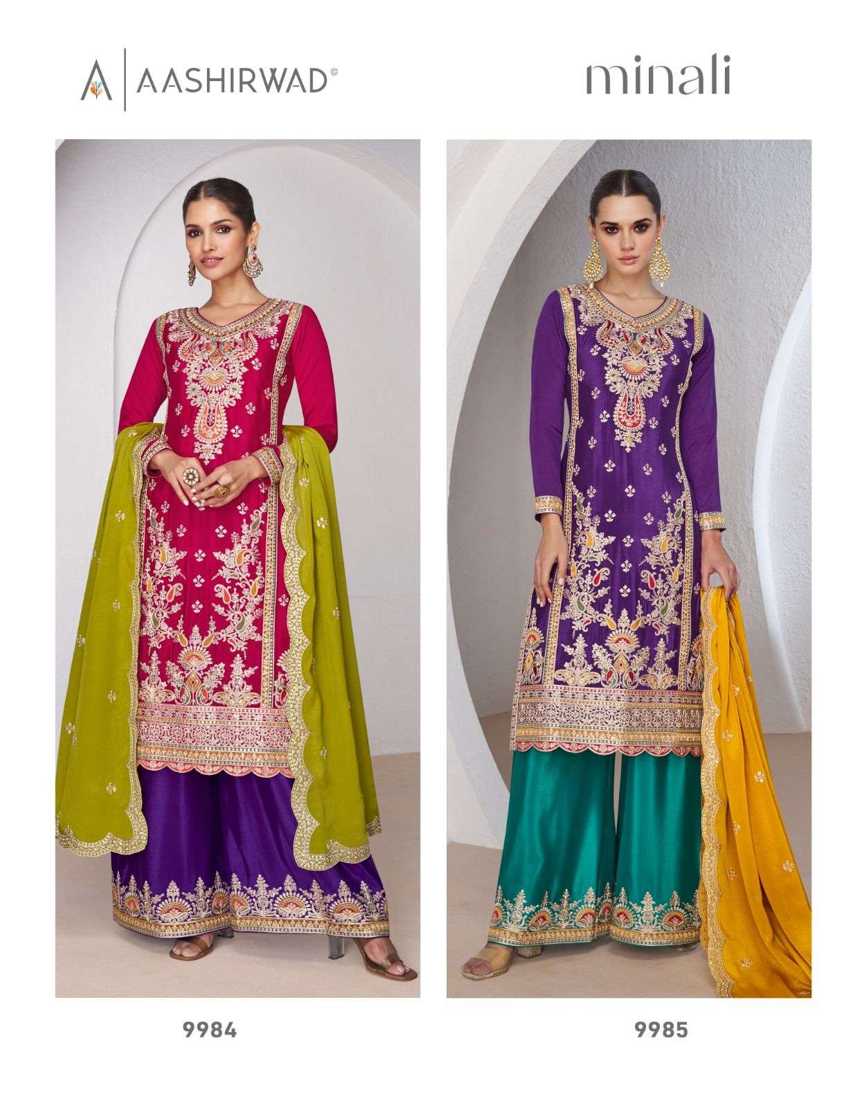 Minali-Aashirwad-Asliwholesale-Catalogue