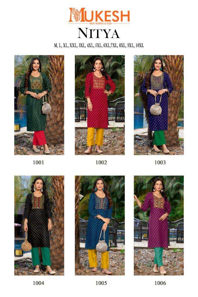 Nitya-Asliwholesale-Catalogue
