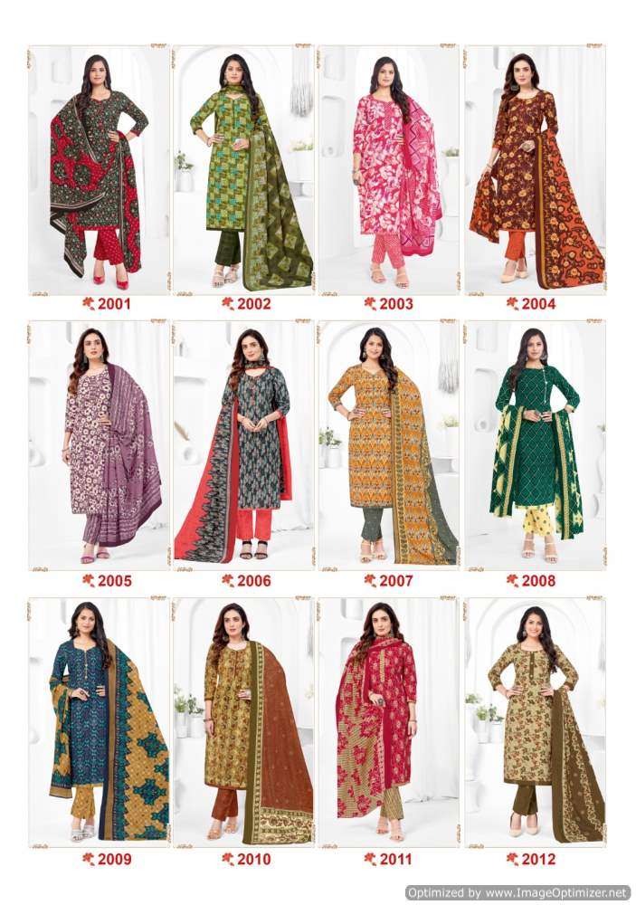 Paridhi-Vol-02-Kundan-Tex-Asliwholesale-Catalogue