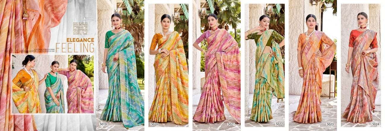 Pavitra-5D-Asliwholesale-Catalogue