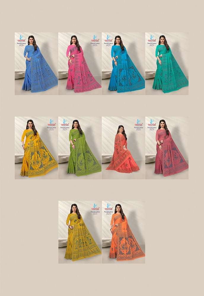 Pencil-Cotton-Vol-2-Lakhani-Cottons-Asliwholesale-Catalogue