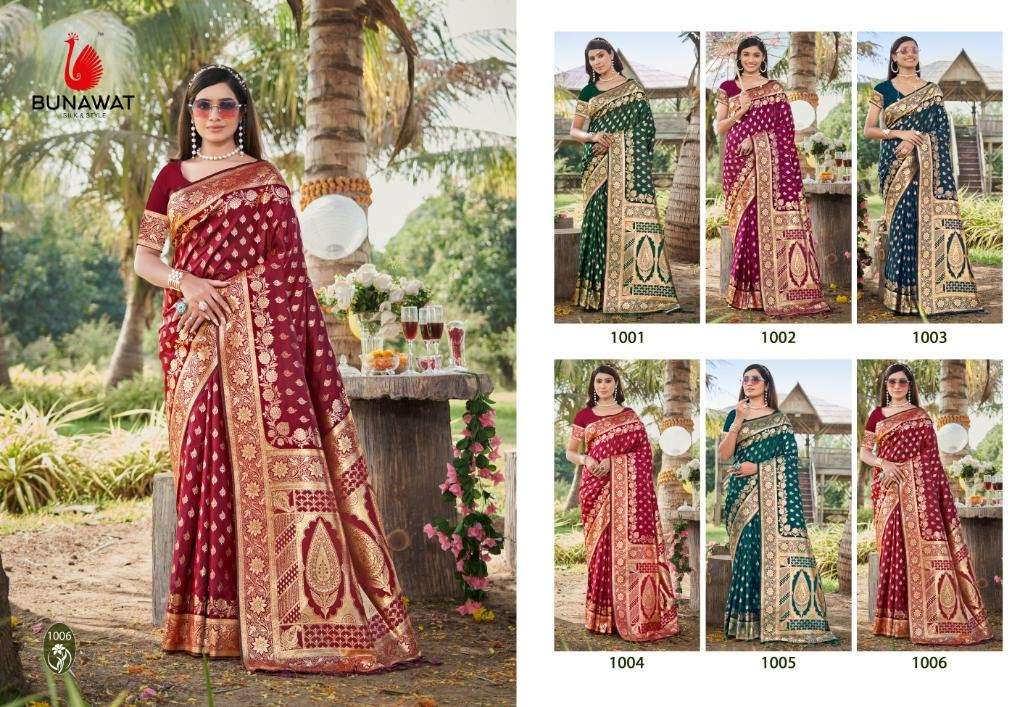 Pranchal-Silk-Bunawat-Asliwholesale-Catalogue