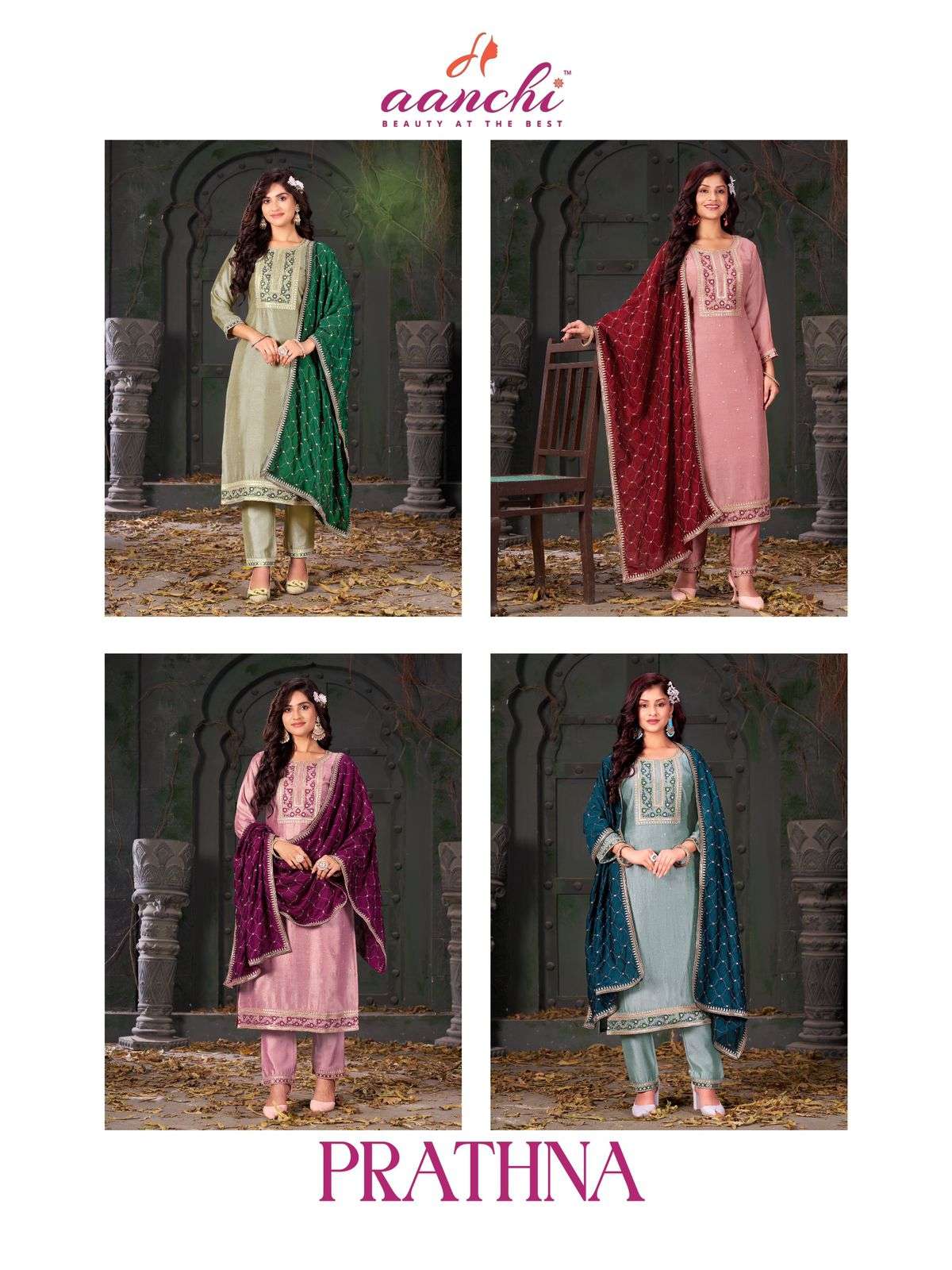 Prathna-Aanchi-Asliwholesale-Catalogue