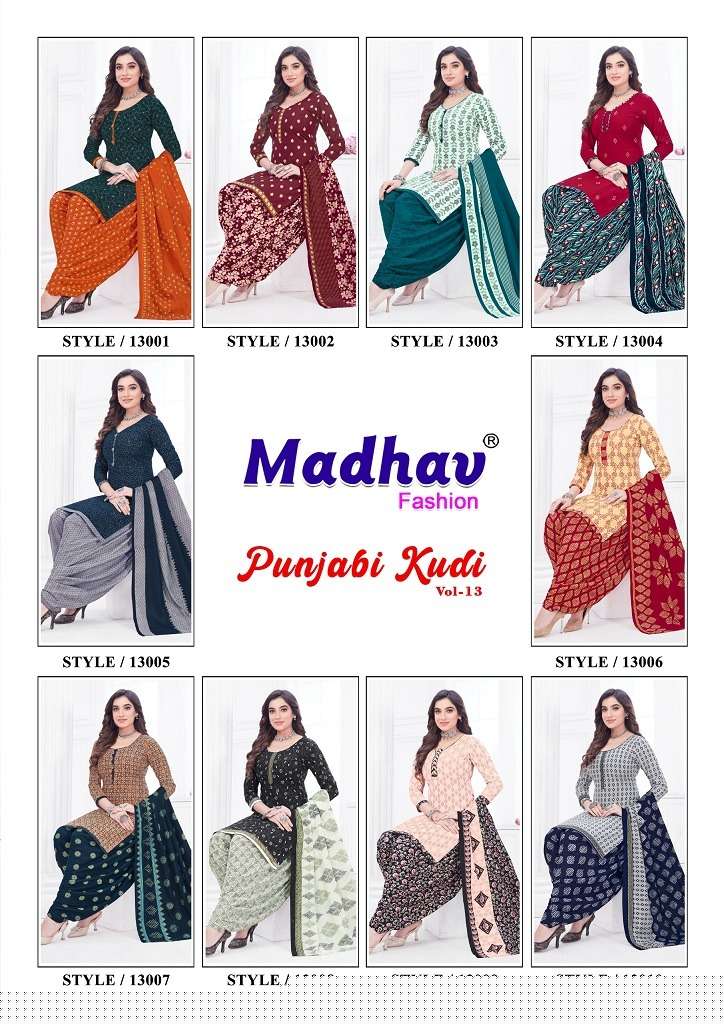 Punjabi-Kudi-Vol-13-Madhav-Fashion-Asliwholesale-Catalogue