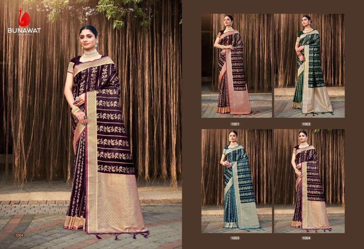 Purnima-Bunawat-Asliwholesale-Catalogue