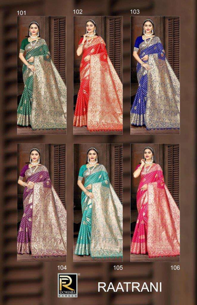 Raatrani-Ronisha-Asliwholesale-Catalogue