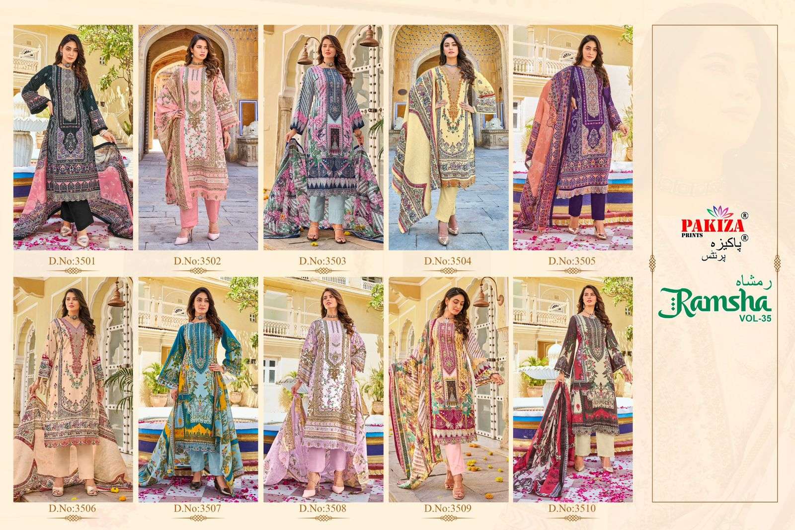 Ramsha-Vol-35-Prints-Asliwholesale-Catalogue