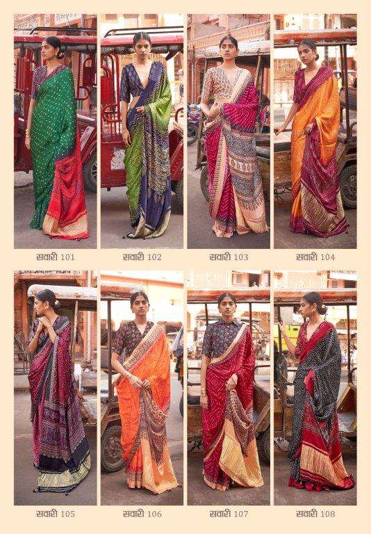 Sawari-Ressa-Asliwholesale-Catalogue