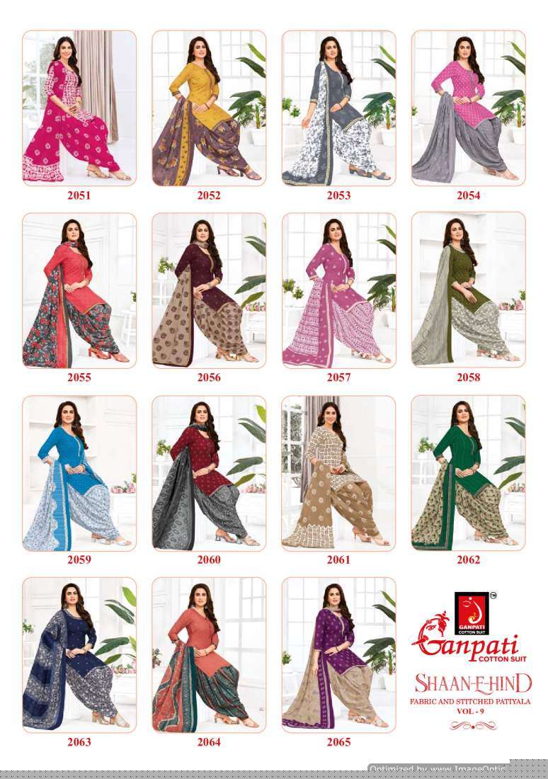 Shaan-e-Hind-Vol-9-Ganeshji-Asliwholesale-Catalogue