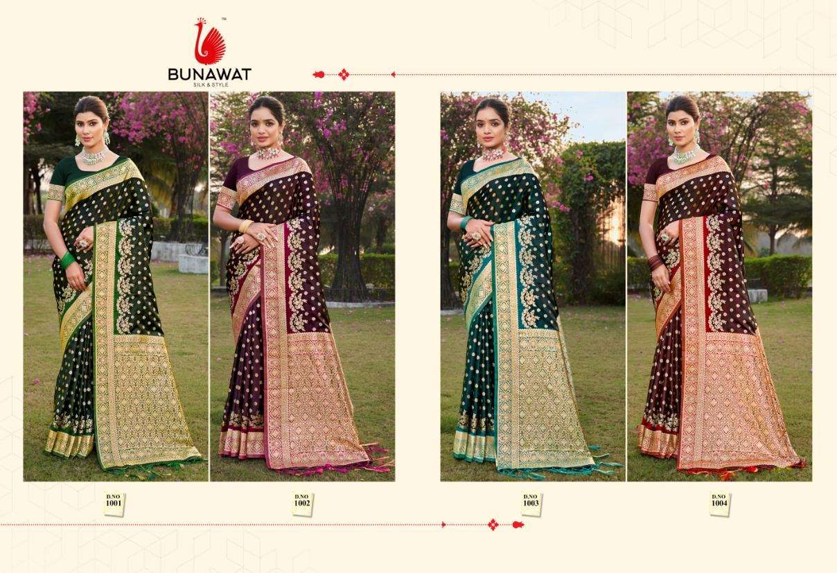 Shiv-Kamini-Bunawat-Asliwholesale-Catalogue