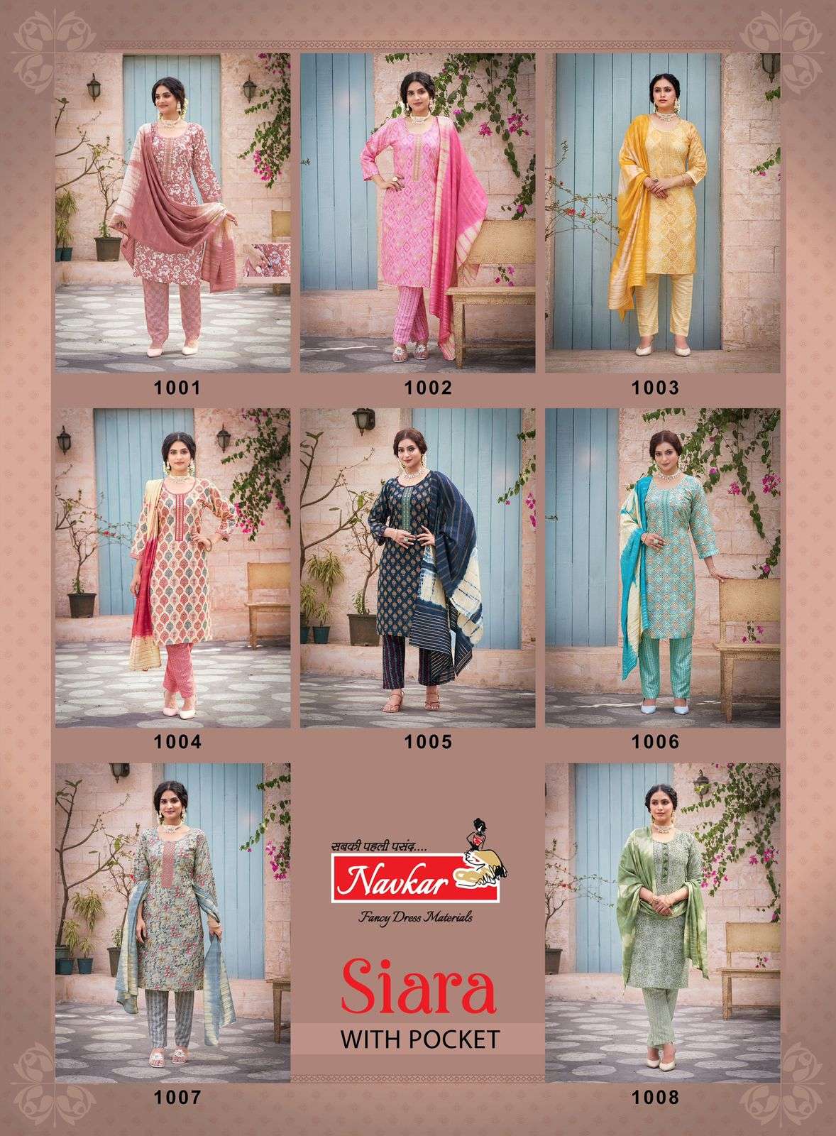 Siara-Navkar-Asliwholesale-Catalogue
