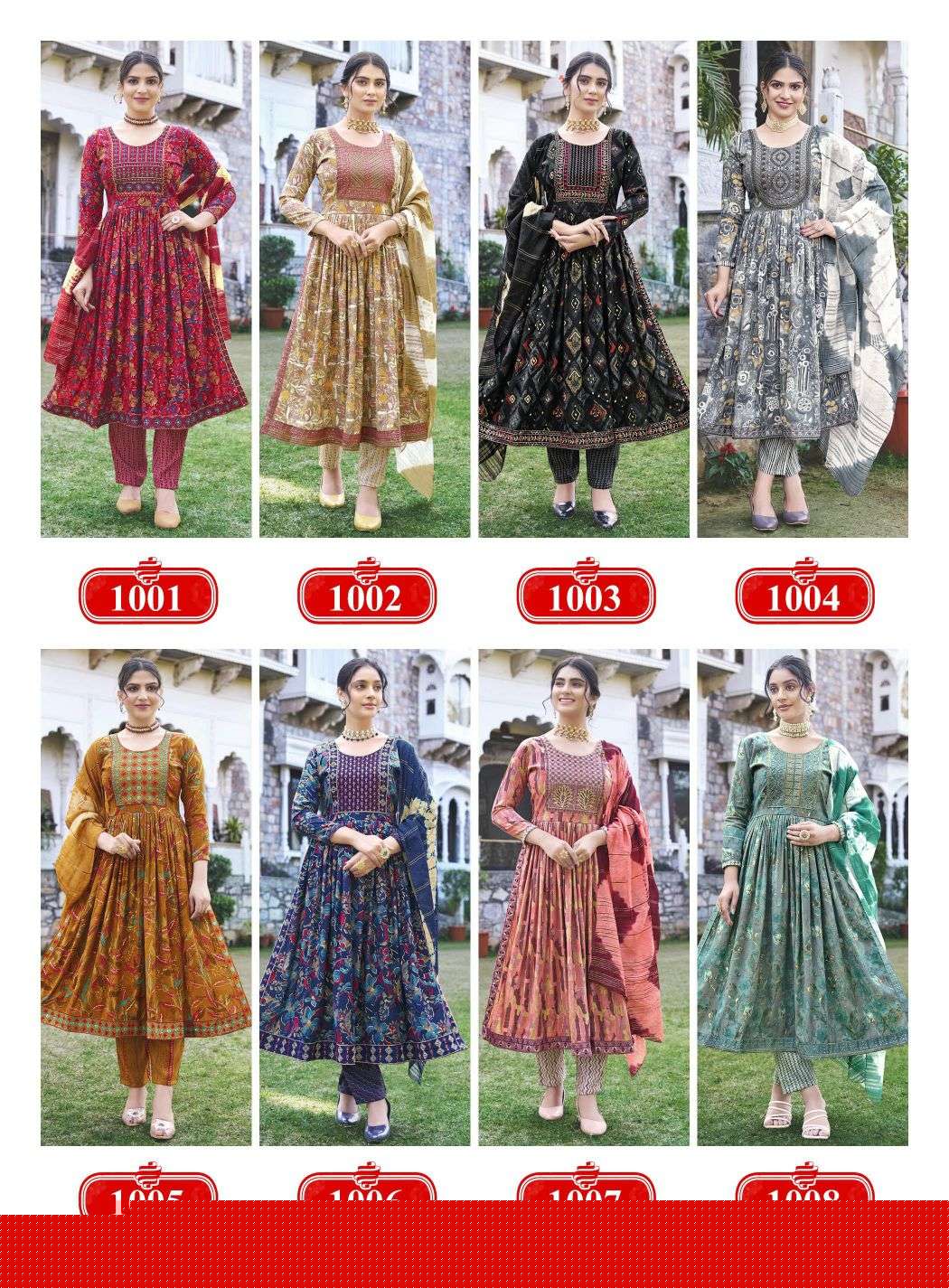 Siri-Vol-02-Asliwholesale-Catalogue