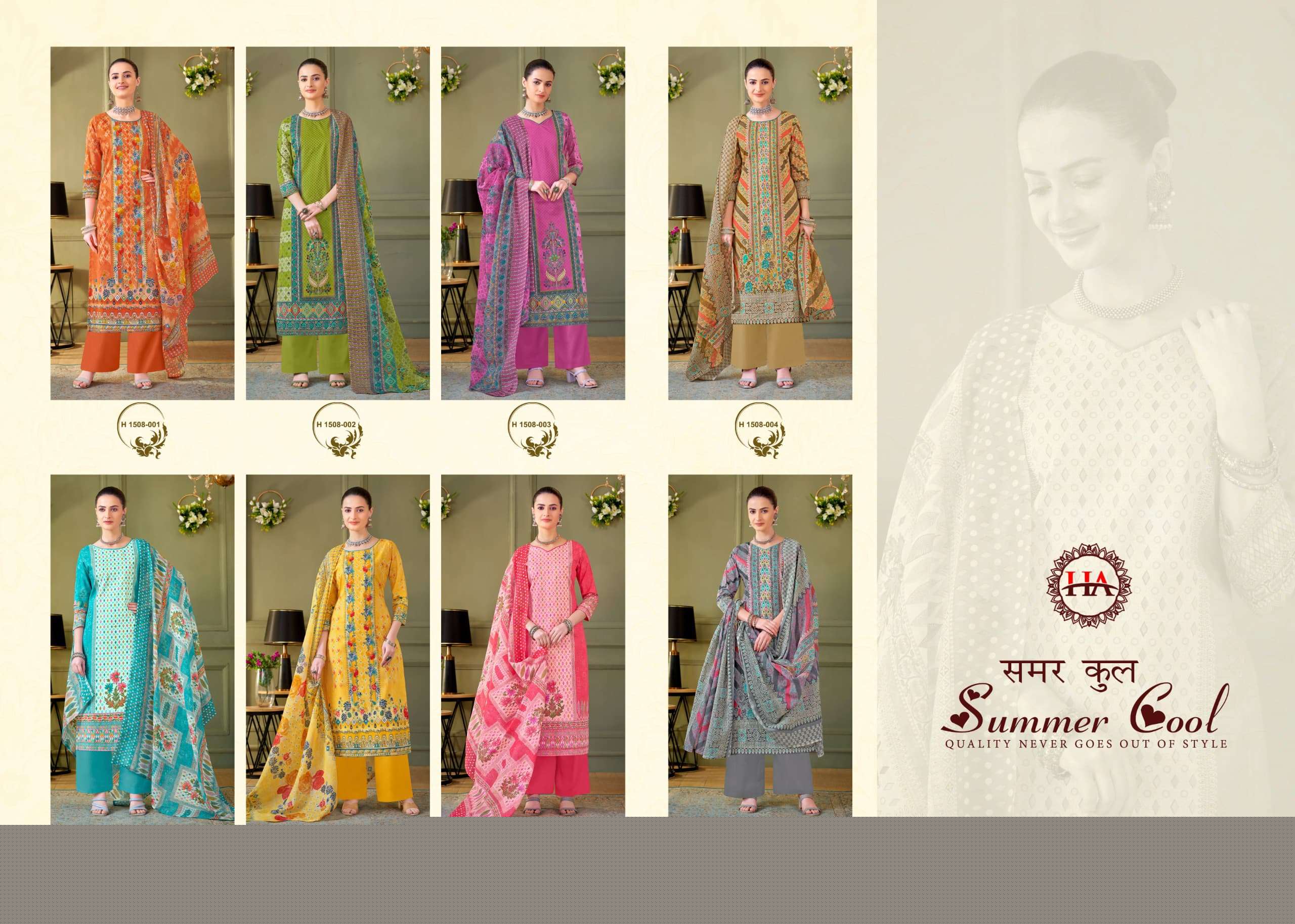 Summer-Cool-Harshit-Fashion-Asliwholesale-z-Catalogue