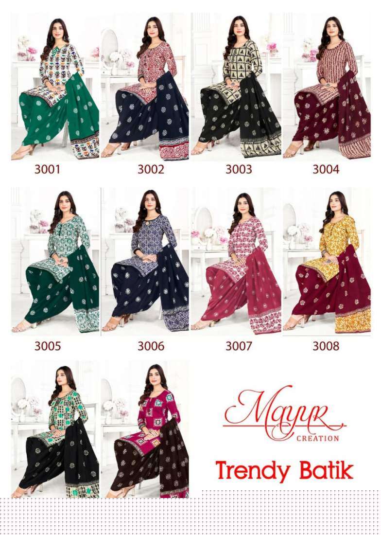Trendy-Batik-Vol-03-Mayur-Creation-Asliwholesale-Catalogue