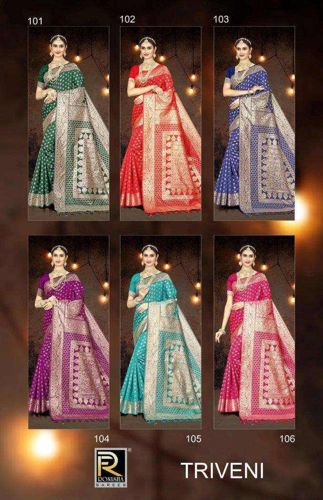Triveni-Ronisha-Asliwholesale-z-Catalogue
